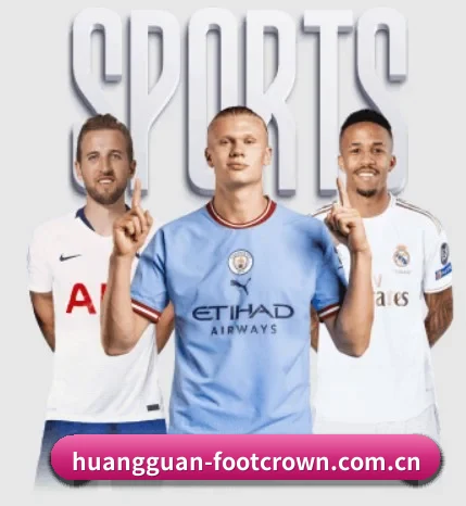 皇冠直播的故事